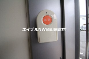 レオパレス金岡東町の物件内観写真